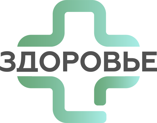 Сайт центра здоровье новомосковск
