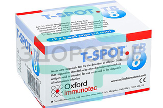 Сдать анализ Т-СПОТ ТБ (не менее 6 мл) в Москве Сдать анализ Т-СПОТ ТБ (не менее 6 мл) в Москве